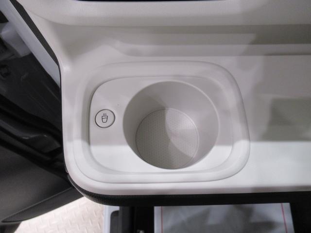 ムーヴキャンバスストライプスGパノラマモニター 7インチナビ 両側パワースライドドア シートヒーター USB入力端子 Bluetooth ホッとカップホルダー オートライト キーフリー アイドリングストップ ティーゼットデオプラス(岡山県)の中古車