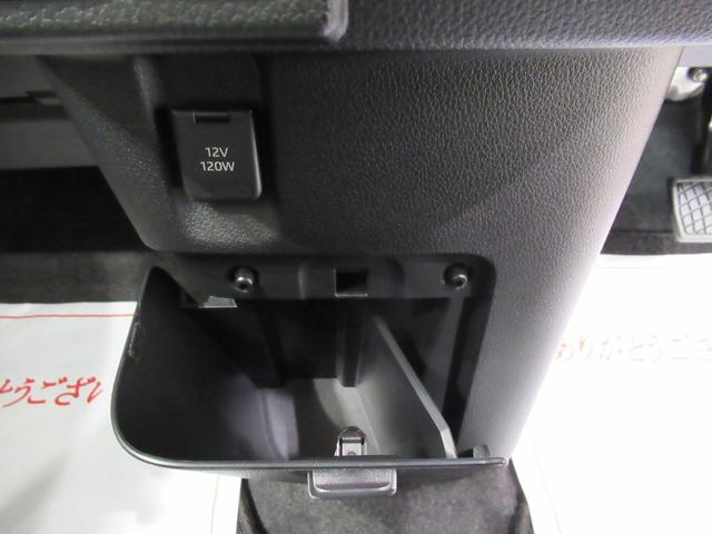 ムーヴキャンバスストライプスGパノラマモニター 7インチナビ 両側パワースライドドア シートヒーター USB入力端子 Bluetooth ホッとカップホルダー オートライト キーフリー アイドリングストップ ティーゼットデオプラス(岡山県)の中古車