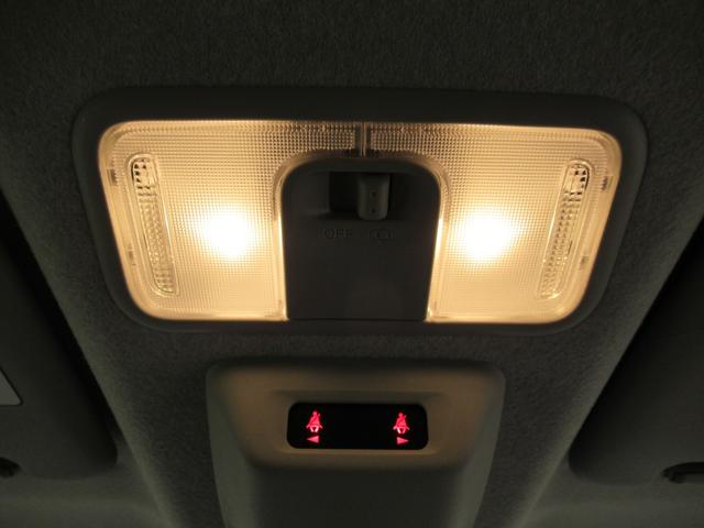 ムーヴキャンバスストライプスGパノラマモニター 7インチナビ 両側パワースライドドア シートヒーター USB入力端子 Bluetooth ホッとカップホルダー オートライト キーフリー アイドリングストップ ティーゼットデオプラス(岡山県)の中古車