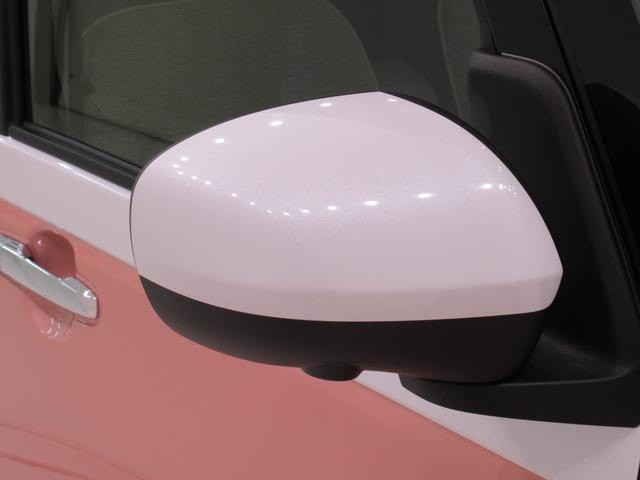 ムーヴキャンバスストライプスGパノラマモニター 7インチナビ 両側パワースライドドア シートヒーター USB入力端子 Bluetooth ホッとカップホルダー オートライト キーフリー アイドリングストップ ティーゼットデオプラス(岡山県)の中古車