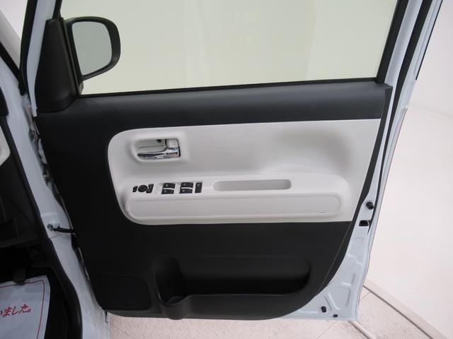 ムーヴキャンバスストライプスGパノラマモニター 7インチナビ 両側パワースライドドア シートヒーター USB入力端子 Bluetooth ホッとカップホルダー オートライト キーフリー アイドリングストップ ティーゼットデオプラス(岡山県)の中古車