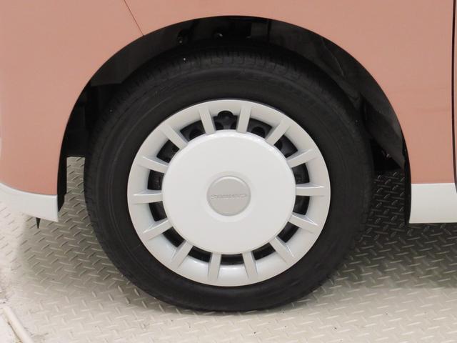 ムーヴキャンバスストライプスGパノラマモニター 7インチナビ 両側パワースライドドア シートヒーター USB入力端子 Bluetooth ホッとカップホルダー オートライト キーフリー アイドリングストップ ティーゼットデオプラス(岡山県)の中古車