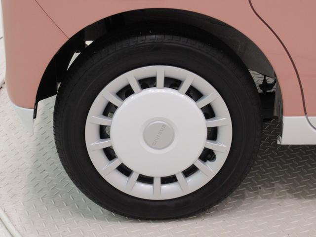 ムーヴキャンバスストライプスGパノラマモニター 7インチナビ 両側パワースライドドア シートヒーター USB入力端子 Bluetooth ホッとカップホルダー オートライト キーフリー アイドリングストップ ティーゼットデオプラス(岡山県)の中古車