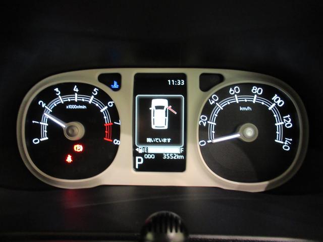 ムーヴキャンバスストライプスGパノラマモニター 7インチナビ 両側パワースライドドア シートヒーター USB入力端子 Bluetooth ホッとカップホルダー オートライト キーフリー アイドリングストップ ティーゼットデオプラス(岡山県)の中古車