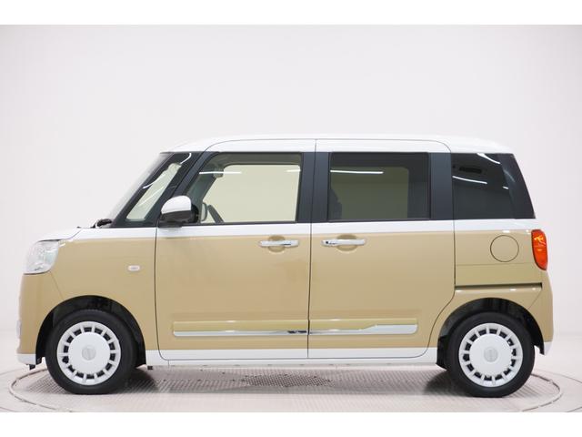 ムーヴキャンバスストライプスGパノラマモニター 7インチナビ 両側パワースライドドア シートヒーター USB入力端子 Bluetooth ホッとカップホルダー オートライト キーフリー アイドリングストップ ティーゼットデオプラス(岡山県)の中古車