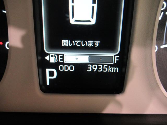 ムーヴキャンバスストライプスGパノラマモニター 7インチナビ 両側パワースライドドア シートヒーター USB入力端子 Bluetooth ホッとカップホルダー オートライト キーフリー アイドリングストップ ティーゼットデオプラス(岡山県)の中古車