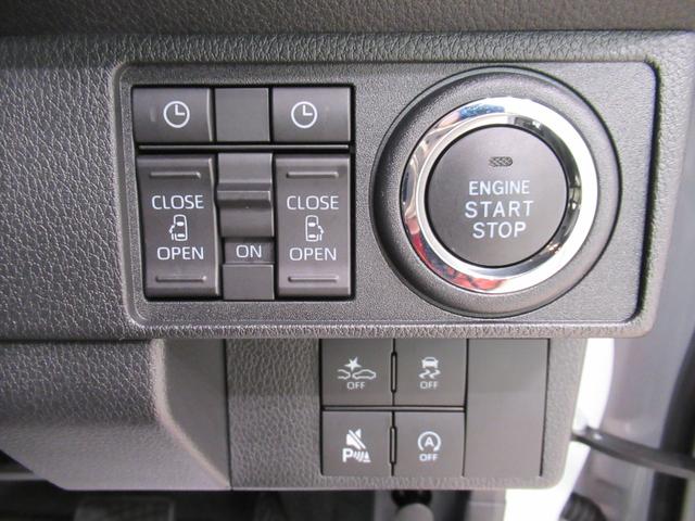 ムーヴキャンバスストライプスGパノラマモニター 7インチナビ 両側パワースライドドア シートヒーター USB入力端子 Bluetooth ホッとカップホルダー オートライト キーフリー アイドリングストップ ティーゼットデオプラス(岡山県)の中古車