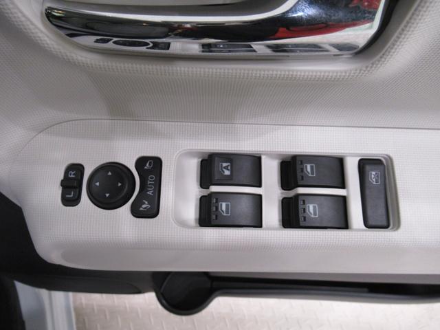 ムーヴキャンバスストライプスGパノラマモニター 7インチナビ 両側パワースライドドア シートヒーター USB入力端子 Bluetooth ホッとカップホルダー オートライト キーフリー アイドリングストップ ティーゼットデオプラス(岡山県)の中古車