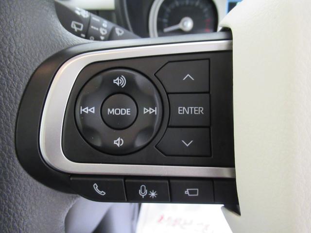 ムーヴキャンバスストライプスGパノラマモニター 7インチナビ 両側パワースライドドア シートヒーター USB入力端子 Bluetooth ホッとカップホルダー オートライト キーフリー アイドリングストップ ティーゼットデオプラス(岡山県)の中古車