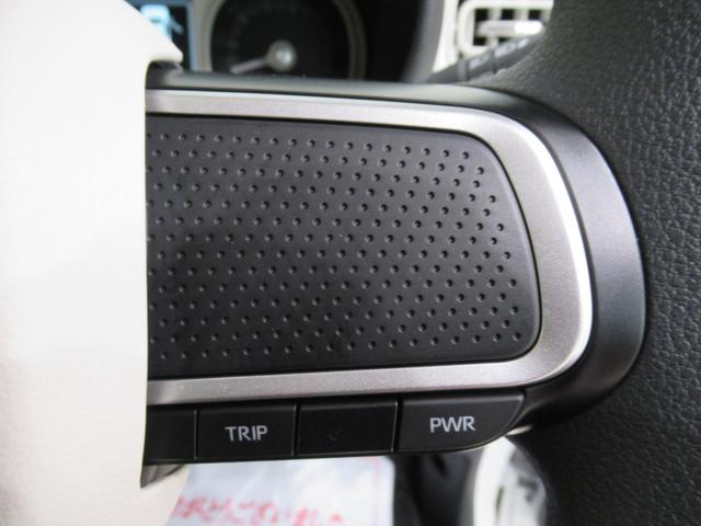 ムーヴキャンバスストライプスGパノラマモニター 7インチナビ 両側パワースライドドア シートヒーター USB入力端子 Bluetooth ホッとカップホルダー オートライト キーフリー アイドリングストップ ティーゼットデオプラス(岡山県)の中古車