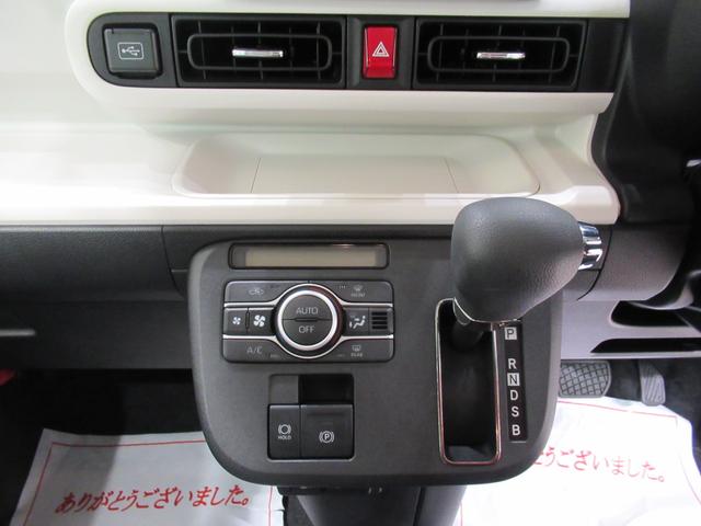 ムーヴキャンバスストライプスGパノラマモニター 7インチナビ 両側パワースライドドア シートヒーター USB入力端子 Bluetooth ホッとカップホルダー オートライト キーフリー アイドリングストップ ティーゼットデオプラス(岡山県)の中古車