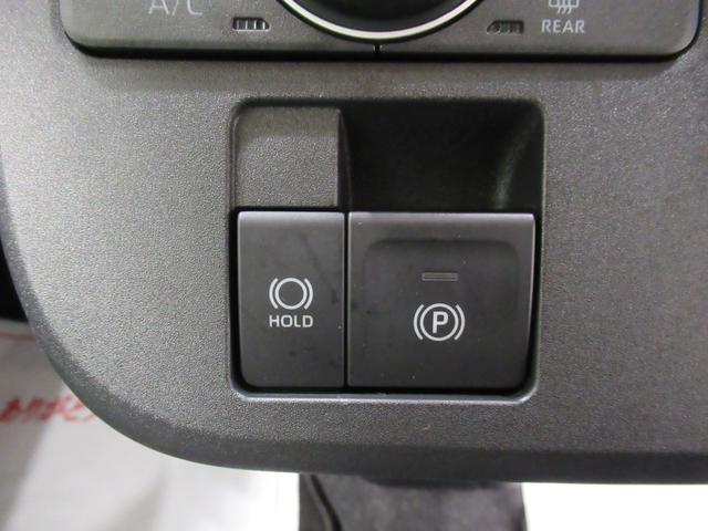 ムーヴキャンバスストライプスGパノラマモニター 7インチナビ 両側パワースライドドア シートヒーター USB入力端子 Bluetooth ホッとカップホルダー オートライト キーフリー アイドリングストップ ティーゼットデオプラス(岡山県)の中古車