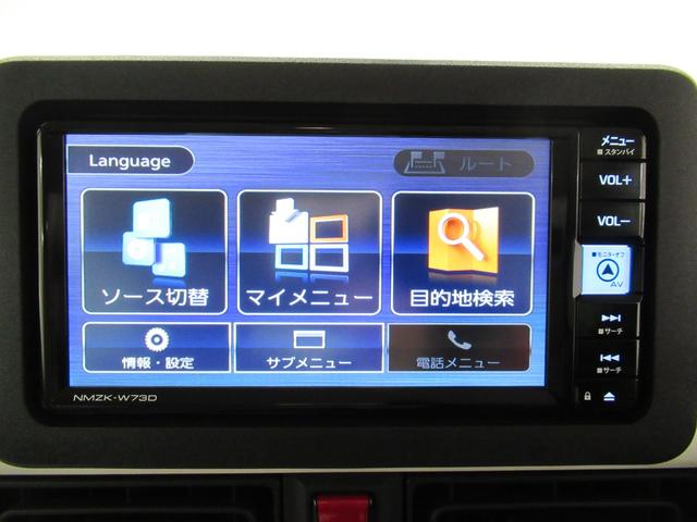 ムーヴキャンバスストライプスGパノラマモニター 7インチナビ 両側パワースライドドア シートヒーター USB入力端子 Bluetooth ホッとカップホルダー オートライト キーフリー アイドリングストップ ティーゼットデオプラス(岡山県)の中古車