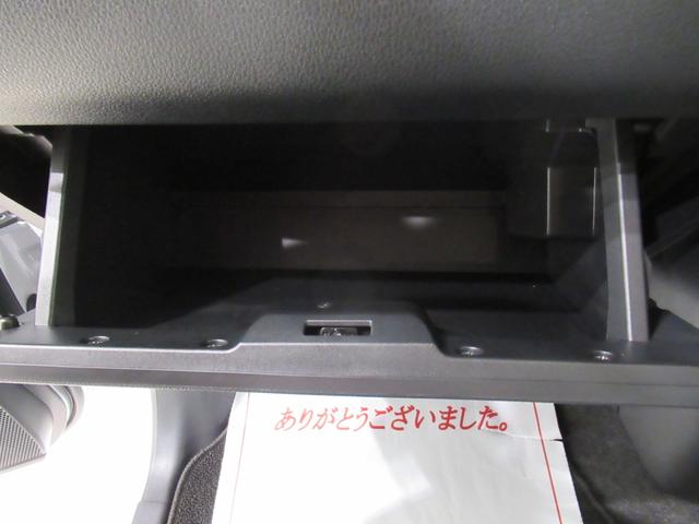 ムーヴキャンバスストライプスGパノラマモニター 7インチナビ 両側パワースライドドア シートヒーター USB入力端子 Bluetooth ホッとカップホルダー オートライト キーフリー アイドリングストップ ティーゼットデオプラス(岡山県)の中古車