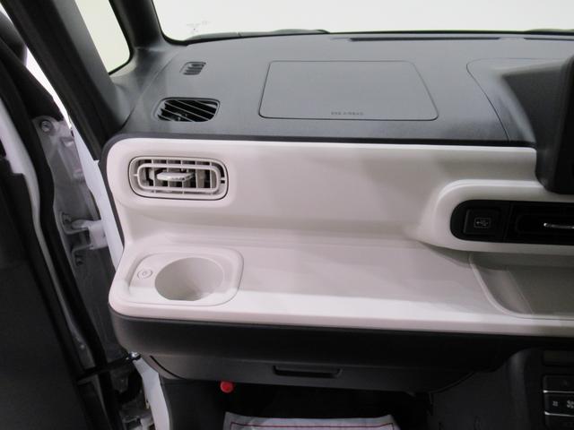 ムーヴキャンバスストライプスGパノラマモニター 7インチナビ 両側パワースライドドア シートヒーター USB入力端子 Bluetooth ホッとカップホルダー オートライト キーフリー アイドリングストップ ティーゼットデオプラス(岡山県)の中古車