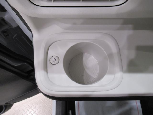 ムーヴキャンバスストライプスGパノラマモニター 7インチナビ 両側パワースライドドア シートヒーター USB入力端子 Bluetooth ホッとカップホルダー オートライト キーフリー アイドリングストップ ティーゼットデオプラス(岡山県)の中古車