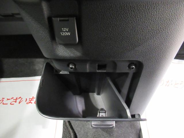 ムーヴキャンバスストライプスGパノラマモニター 7インチナビ 両側パワースライドドア シートヒーター USB入力端子 Bluetooth ホッとカップホルダー オートライト キーフリー アイドリングストップ ティーゼットデオプラス(岡山県)の中古車