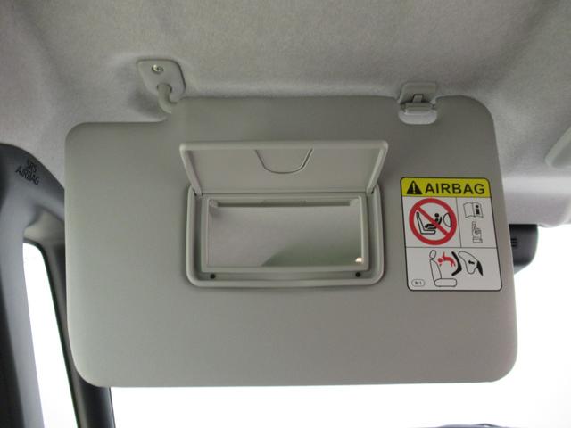 ムーヴキャンバスストライプスGパノラマモニター 7インチナビ 両側パワースライドドア シートヒーター USB入力端子 Bluetooth ホッとカップホルダー オートライト キーフリー アイドリングストップ ティーゼットデオプラス(岡山県)の中古車