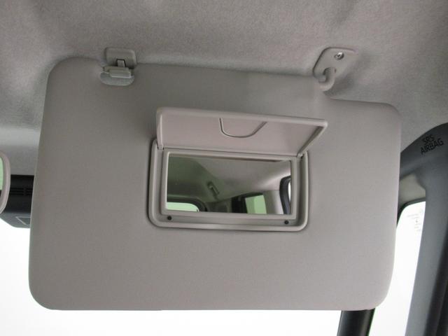 ムーヴキャンバスストライプスGパノラマモニター 7インチナビ 両側パワースライドドア シートヒーター USB入力端子 Bluetooth ホッとカップホルダー オートライト キーフリー アイドリングストップ ティーゼットデオプラス(岡山県)の中古車