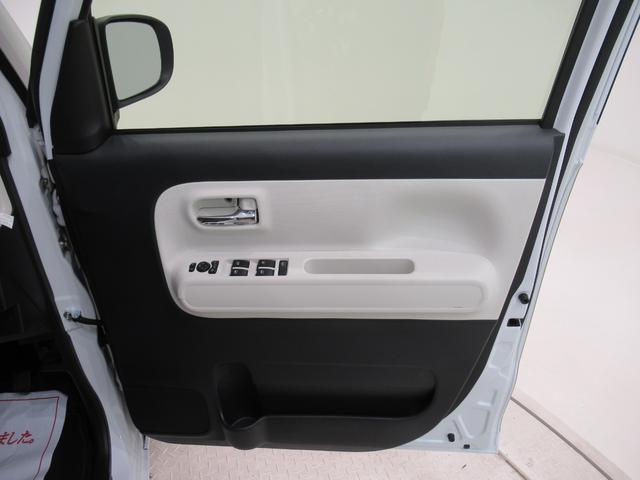 ムーヴキャンバスストライプスGパノラマモニター 7インチナビ 両側パワースライドドア シートヒーター USB入力端子 Bluetooth ホッとカップホルダー オートライト キーフリー アイドリングストップ ティーゼットデオプラス(岡山県)の中古車