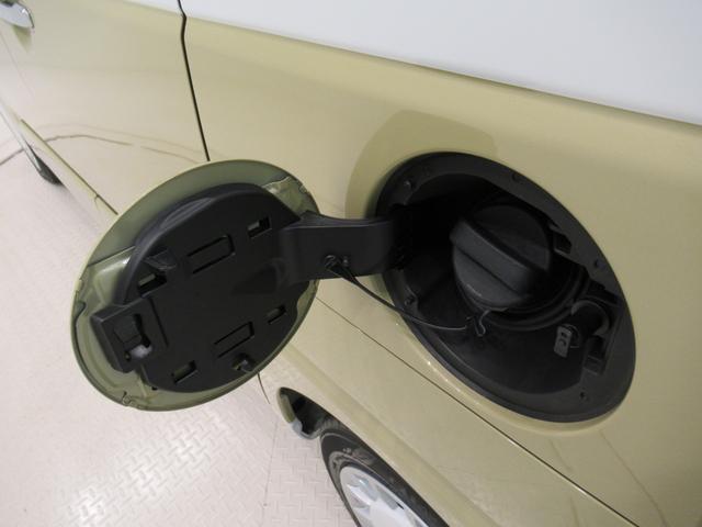 ムーヴキャンバスストライプスGパノラマモニター 7インチナビ 両側パワースライドドア シートヒーター USB入力端子 Bluetooth ホッとカップホルダー オートライト キーフリー アイドリングストップ ティーゼットデオプラス(岡山県)の中古車