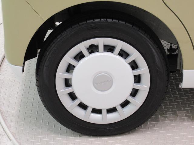 ムーヴキャンバスストライプスGパノラマモニター 7インチナビ 両側パワースライドドア シートヒーター USB入力端子 Bluetooth ホッとカップホルダー オートライト キーフリー アイドリングストップ ティーゼットデオプラス(岡山県)の中古車