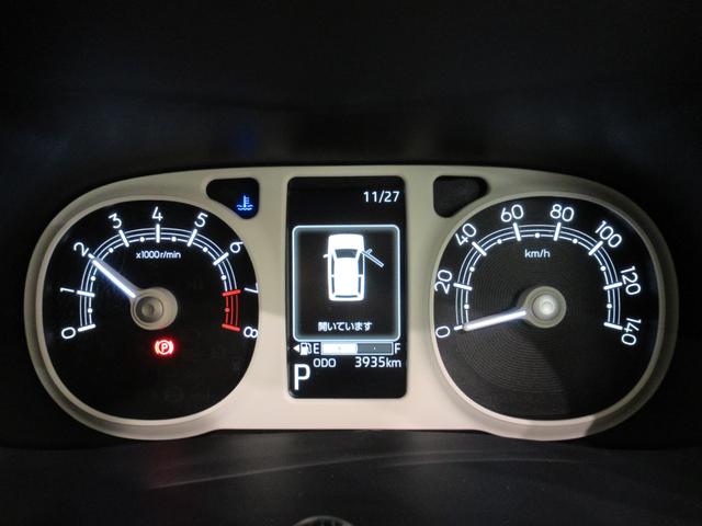 ムーヴキャンバスストライプスGパノラマモニター 7インチナビ 両側パワースライドドア シートヒーター USB入力端子 Bluetooth ホッとカップホルダー オートライト キーフリー アイドリングストップ ティーゼットデオプラス(岡山県)の中古車