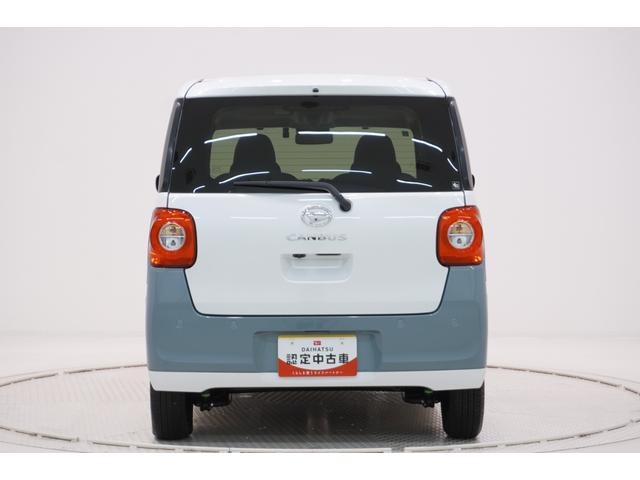 ムーヴキャンバスストライプスＧバックモニター　７インチナビ　ドライブレコーダー　両側パワースライドドア　シートヒーター　ＵＳＢ入力端子　Ｂｌｕｅｔｏｏｔｈ　ホッとカップホルダー　オートライト　キーフリー　アイドリングストップ（岡山県）の中古車