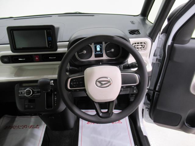 ムーヴキャンバスストライプスＧバックモニター　７インチナビ　ドライブレコーダー　両側パワースライドドア　シートヒーター　ＵＳＢ入力端子　Ｂｌｕｅｔｏｏｔｈ　ホッとカップホルダー　オートライト　キーフリー　アイドリングストップ（岡山県）の中古車