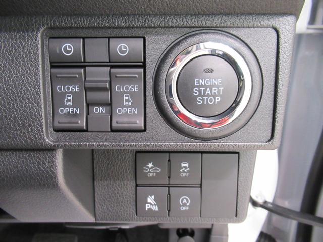 ムーヴキャンバスストライプスＧバックモニター　７インチナビ　ドライブレコーダー　両側パワースライドドア　シートヒーター　ＵＳＢ入力端子　Ｂｌｕｅｔｏｏｔｈ　ホッとカップホルダー　オートライト　キーフリー　アイドリングストップ（岡山県）の中古車