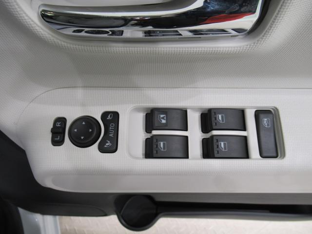 ムーヴキャンバスストライプスＧバックモニター　７インチナビ　ドライブレコーダー　両側パワースライドドア　シートヒーター　ＵＳＢ入力端子　Ｂｌｕｅｔｏｏｔｈ　ホッとカップホルダー　オートライト　キーフリー　アイドリングストップ（岡山県）の中古車