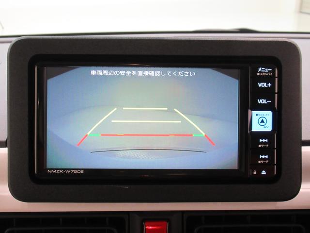 ムーヴキャンバスストライプスＧバックモニター　７インチナビ　ドライブレコーダー　両側パワースライドドア　シートヒーター　ＵＳＢ入力端子　Ｂｌｕｅｔｏｏｔｈ　ホッとカップホルダー　オートライト　キーフリー　アイドリングストップ（岡山県）の中古車