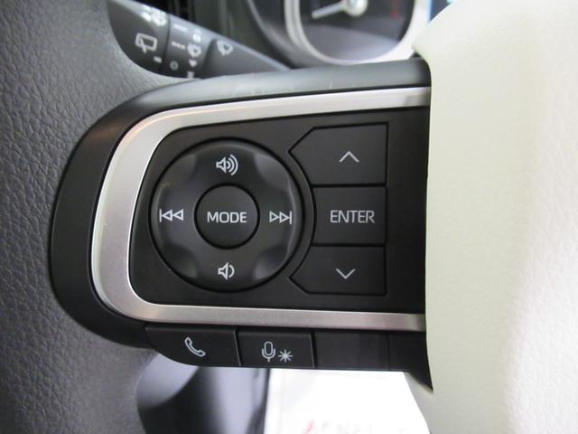 ムーヴキャンバスストライプスＧバックモニター　７インチナビ　ドライブレコーダー　両側パワースライドドア　シートヒーター　ＵＳＢ入力端子　Ｂｌｕｅｔｏｏｔｈ　ホッとカップホルダー　オートライト　キーフリー　アイドリングストップ（岡山県）の中古車