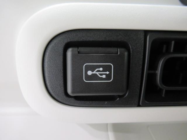 ムーヴキャンバスストライプスＧバックモニター　７インチナビ　ドライブレコーダー　両側パワースライドドア　シートヒーター　ＵＳＢ入力端子　Ｂｌｕｅｔｏｏｔｈ　ホッとカップホルダー　オートライト　キーフリー　アイドリングストップ（岡山県）の中古車