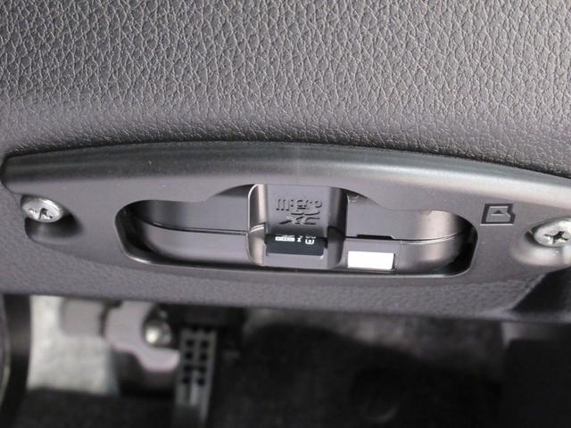 ムーヴキャンバスストライプスＧバックモニター　７インチナビ　ドライブレコーダー　両側パワースライドドア　シートヒーター　ＵＳＢ入力端子　Ｂｌｕｅｔｏｏｔｈ　ホッとカップホルダー　オートライト　キーフリー　アイドリングストップ（岡山県）の中古車