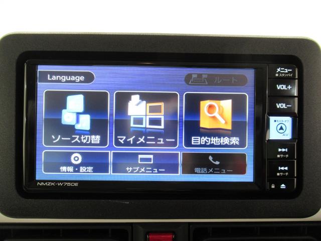 ムーヴキャンバスストライプスＧバックモニター　７インチナビ　ドライブレコーダー　両側パワースライドドア　シートヒーター　ＵＳＢ入力端子　Ｂｌｕｅｔｏｏｔｈ　ホッとカップホルダー　オートライト　キーフリー　アイドリングストップ（岡山県）の中古車