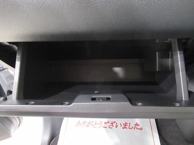 ムーヴキャンバスストライプスＧバックモニター　７インチナビ　ドライブレコーダー　両側パワースライドドア　シートヒーター　ＵＳＢ入力端子　Ｂｌｕｅｔｏｏｔｈ　ホッとカップホルダー　オートライト　キーフリー　アイドリングストップ（岡山県）の中古車