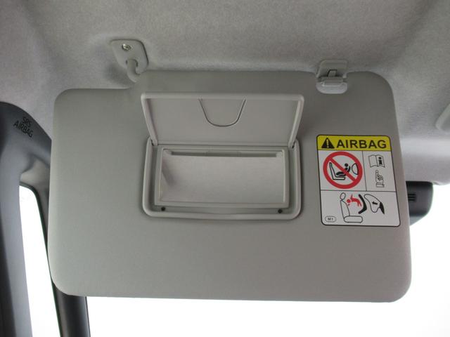 ムーヴキャンバスストライプスＧバックモニター　７インチナビ　ドライブレコーダー　両側パワースライドドア　シートヒーター　ＵＳＢ入力端子　Ｂｌｕｅｔｏｏｔｈ　ホッとカップホルダー　オートライト　キーフリー　アイドリングストップ（岡山県）の中古車