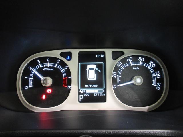 ムーヴキャンバスストライプスＧバックモニター　７インチナビ　ドライブレコーダー　両側パワースライドドア　シートヒーター　ＵＳＢ入力端子　Ｂｌｕｅｔｏｏｔｈ　ホッとカップホルダー　オートライト　キーフリー　アイドリングストップ（岡山県）の中古車