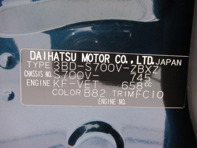 アトレーＲＳＬＥＤヘッドランプ　スマートインナーミラー　バックモニター　９インチディスプレイオーディオ　ドライブレコーダー　両側パワースライドドア　ＵＳＢ入力端子　Ｂｌｕｅｔｏｏｔｈ　ティーゼットデオプラス（岡山県）の中古車