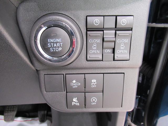 アトレーＲＳＬＥＤヘッドランプ　スマートインナーミラー　バックモニター　９インチディスプレイオーディオ　ドライブレコーダー　両側パワースライドドア　ＵＳＢ入力端子　Ｂｌｕｅｔｏｏｔｈ　ティーゼットデオプラス（岡山県）の中古車