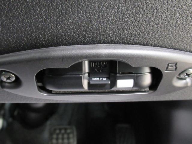 アトレーＲＳＬＥＤヘッドランプ　スマートインナーミラー　バックモニター　９インチディスプレイオーディオ　ドライブレコーダー　両側パワースライドドア　ＵＳＢ入力端子　Ｂｌｕｅｔｏｏｔｈ　ティーゼットデオプラス（岡山県）の中古車