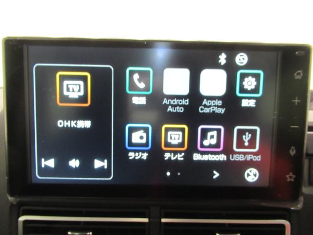 アトレーＲＳＬＥＤヘッドランプ　スマートインナーミラー　バックモニター　９インチディスプレイオーディオ　ドライブレコーダー　両側パワースライドドア　ＵＳＢ入力端子　Ｂｌｕｅｔｏｏｔｈ　ティーゼットデオプラス（岡山県）の中古車