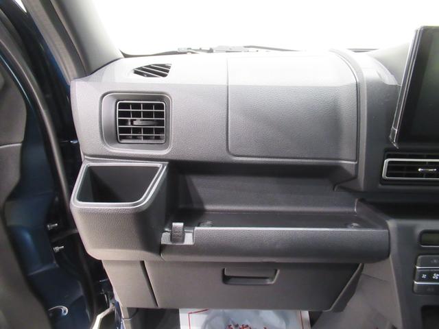 アトレーＲＳＬＥＤヘッドランプ　スマートインナーミラー　バックモニター　９インチディスプレイオーディオ　ドライブレコーダー　両側パワースライドドア　ＵＳＢ入力端子　Ｂｌｕｅｔｏｏｔｈ　ティーゼットデオプラス（岡山県）の中古車