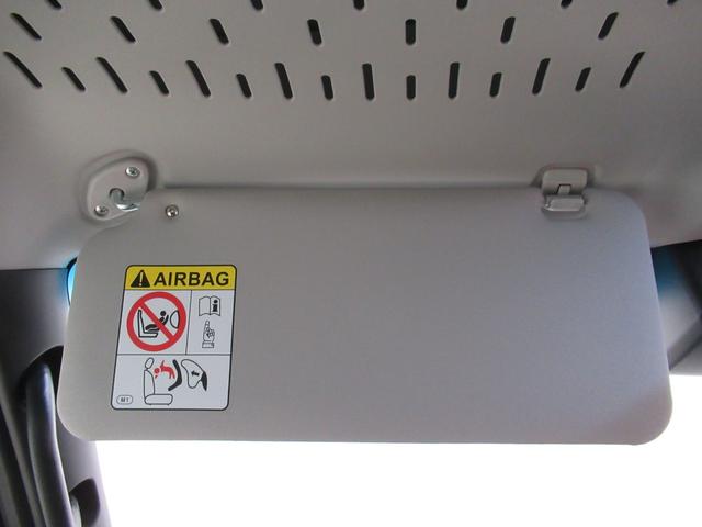 アトレーＲＳＬＥＤヘッドランプ　スマートインナーミラー　バックモニター　９インチディスプレイオーディオ　ドライブレコーダー　両側パワースライドドア　ＵＳＢ入力端子　Ｂｌｕｅｔｏｏｔｈ　ティーゼットデオプラス（岡山県）の中古車