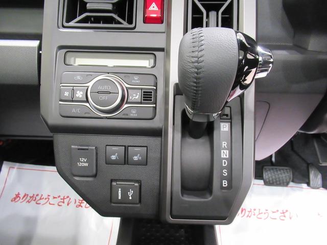 タフトＧターボ　ダーククロムベンチャーバックモニター　９インチディスプレイオーディオ　ドライブレコーダー　シートヒーター　ＵＳＢ入力端子　Ｂｌｕｅｔｏｏｔｈ　オートライト　キーフリー　アイドリングストップ　ティーゼットデオプラス（岡山県）の中古車