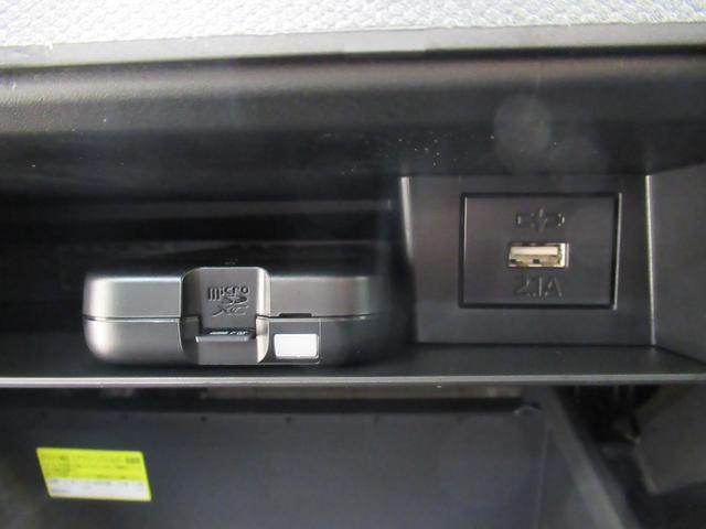 タフトＧターボ　ダーククロムベンチャーバックモニター　９インチディスプレイオーディオ　ドライブレコーダー　シートヒーター　ＵＳＢ入力端子　Ｂｌｕｅｔｏｏｔｈ　オートライト　キーフリー　アイドリングストップ　ティーゼットデオプラス（岡山県）の中古車