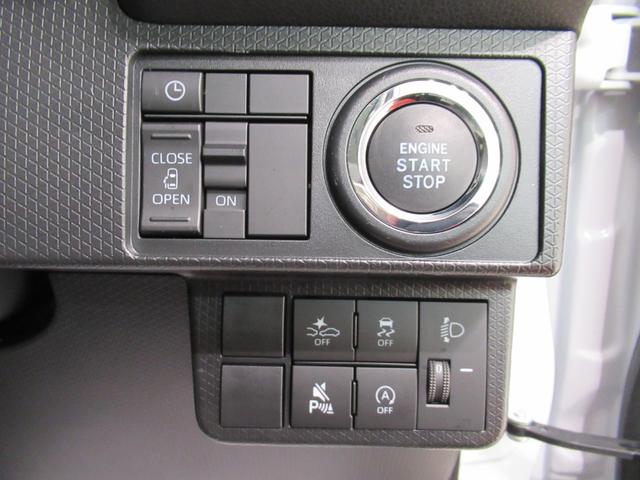 タントＸ左側パワースライドドア　シートヒーター　ＵＳＢ入力端子　オートライト　キーフリー　アイドリングストップ　衝突被害軽減システム　レーンアシスト　オートマチックハイビーム　ティーゼットデオプラス（岡山県）の中古車