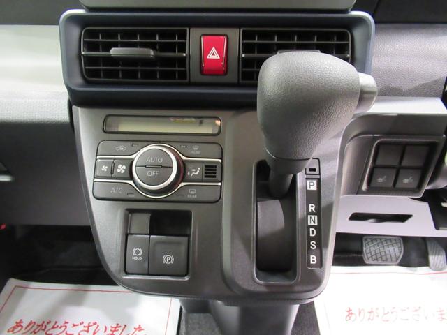 タントＸ左側パワースライドドア　シートヒーター　ＵＳＢ入力端子　オートライト　キーフリー　アイドリングストップ　衝突被害軽減システム　レーンアシスト　オートマチックハイビーム　ティーゼットデオプラス（岡山県）の中古車