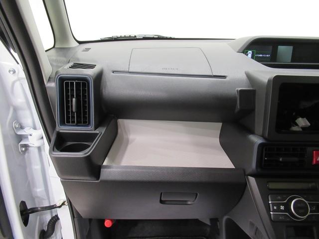 タントＸ左側パワースライドドア　シートヒーター　ＵＳＢ入力端子　オートライト　キーフリー　アイドリングストップ　衝突被害軽減システム　レーンアシスト　オートマチックハイビーム　ティーゼットデオプラス（岡山県）の中古車